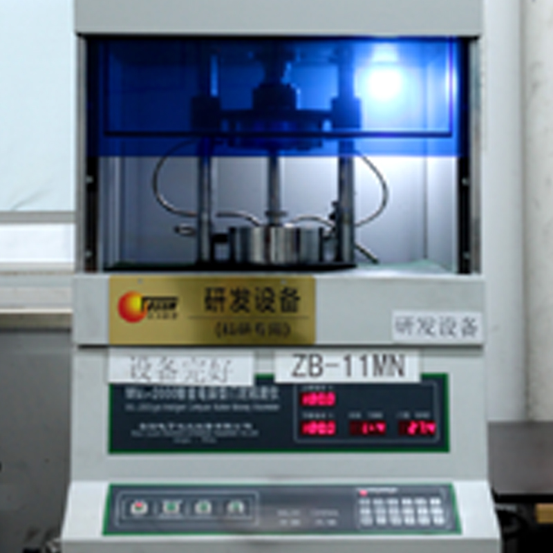 Jiaxing Tosun Rubber & Plastic Co., Ltd.